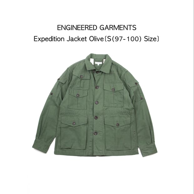 ENGINEERED GARMENTS 익스페디션 자켓 올리브