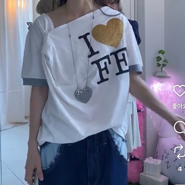 샵페어리 원숄더 빅하트티