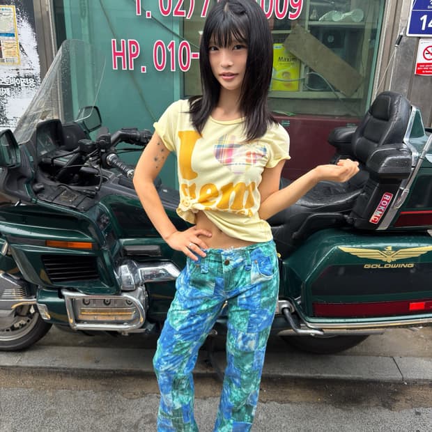 타이다이 패치워크 팬츠