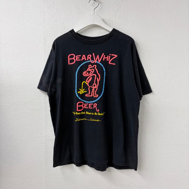 1988 Vintage