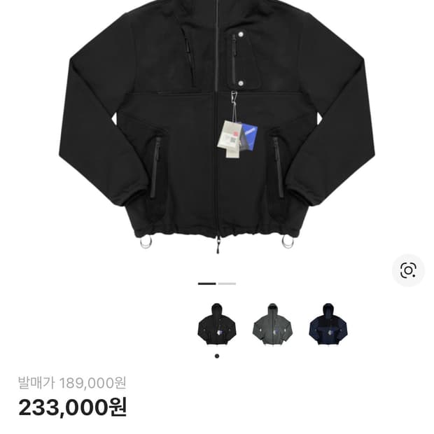 언더마이카 MARSHALL-Cariair