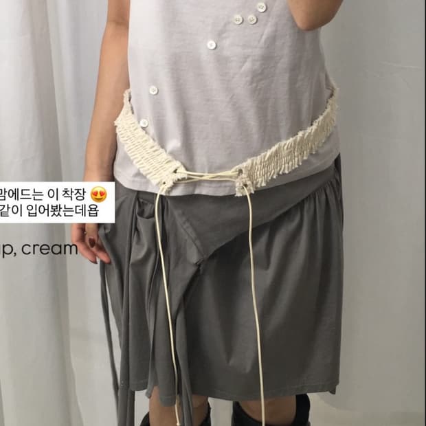 인앤양 레이스 스트랩 벨트 크림