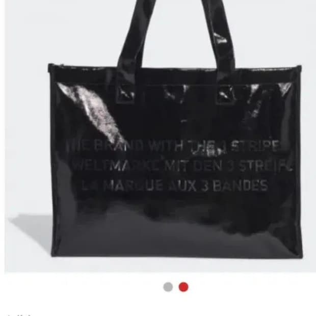 아디다스 쇼퍼백