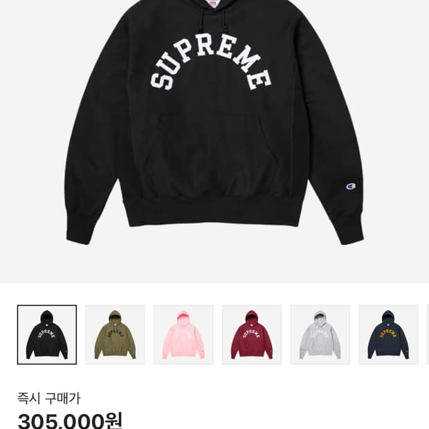 슈프림x챔피온 후드스웻셔츠 M 실착2회 새상품급