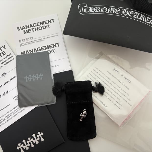 크롬하츠 베이비펫 크로스 참