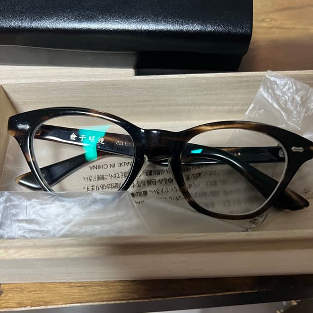 금자안경 kc61