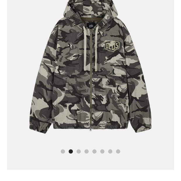 *구해요* 데우스 후드집업 