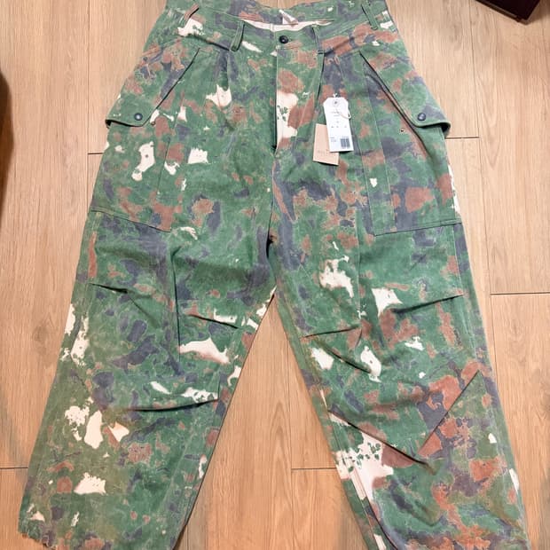 (3) Gurank camo pants
