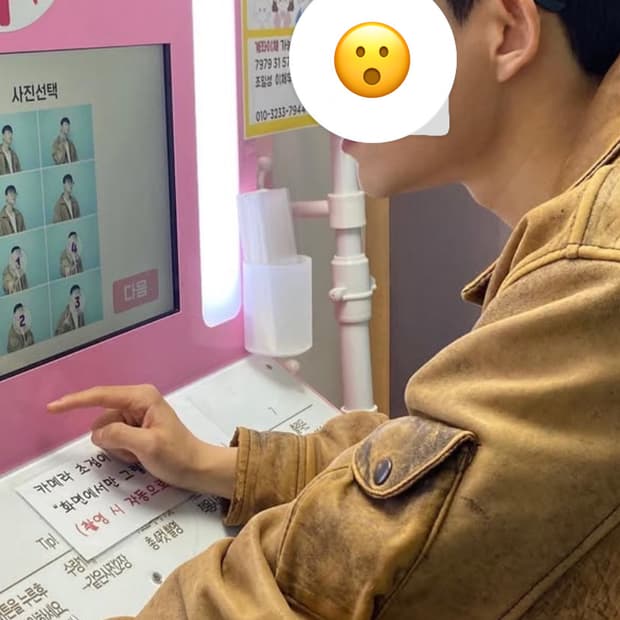 빈티지 가죽자켓