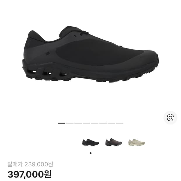 온러닝 파프 클라우드벤쳐 피크 올 블랙