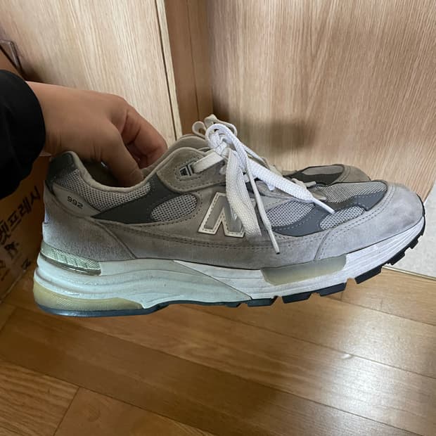 뉴발란스 992 구형 그레이 285