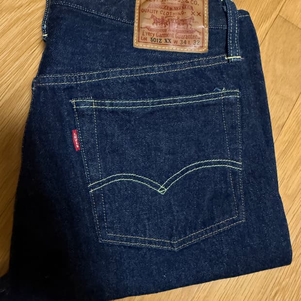 54501 리지드 소킹 2회 34x32