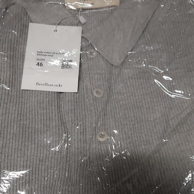 [46 새상품]퍼스트 플로어 코튼 립 폴로 반팔 셔츠 멜란지 그레이