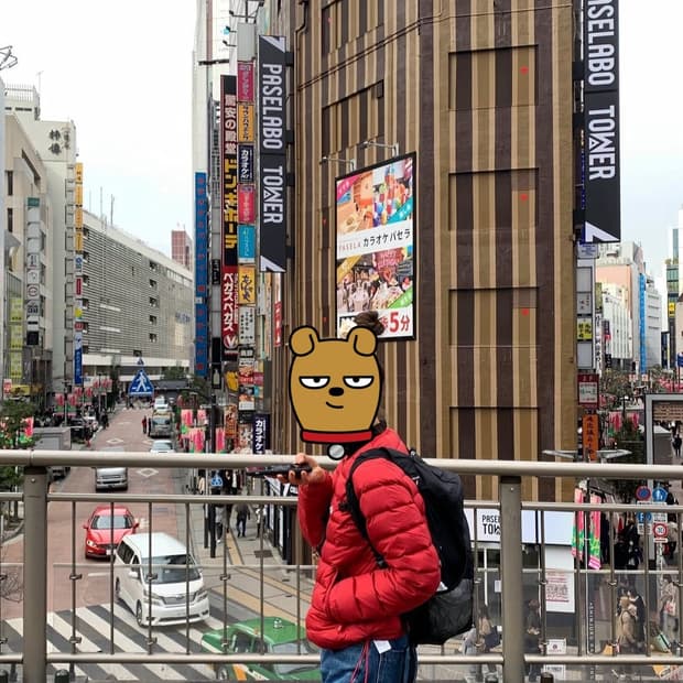 단톤 경량패딩 레드 M