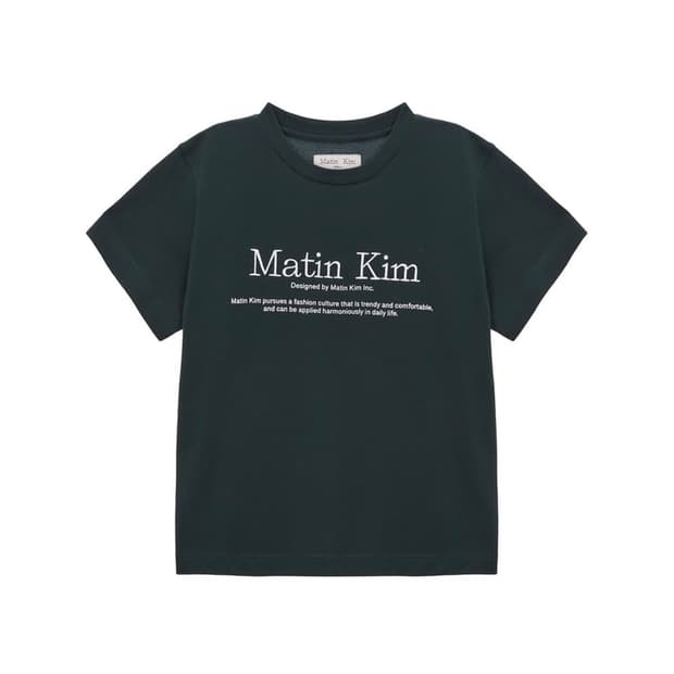 마뗑킴 헤리티지 로고 크롭 탑 티셔츠 다크그린