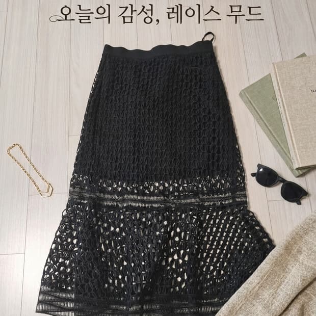유니크한 레이스 펀칭 맥시 스커트 판매합니다