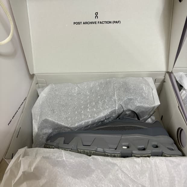 파프온러닝 265