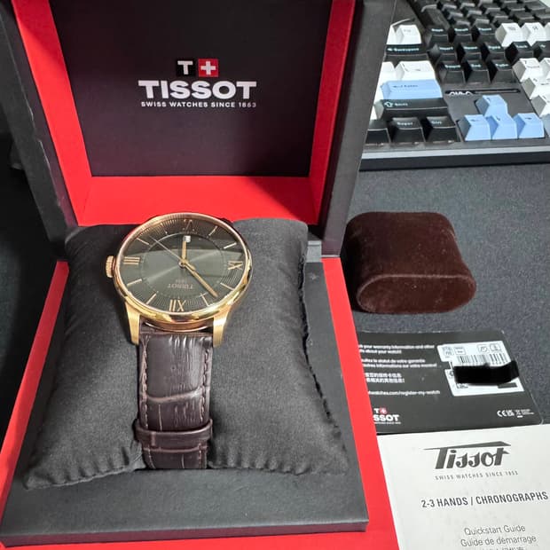 티쏘 슈망데뚜렐 파워매틱80