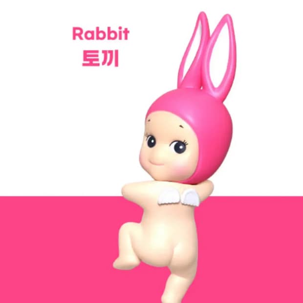 소니엔젤 히퍼 루킹백 토끼(비닐 미개봉)