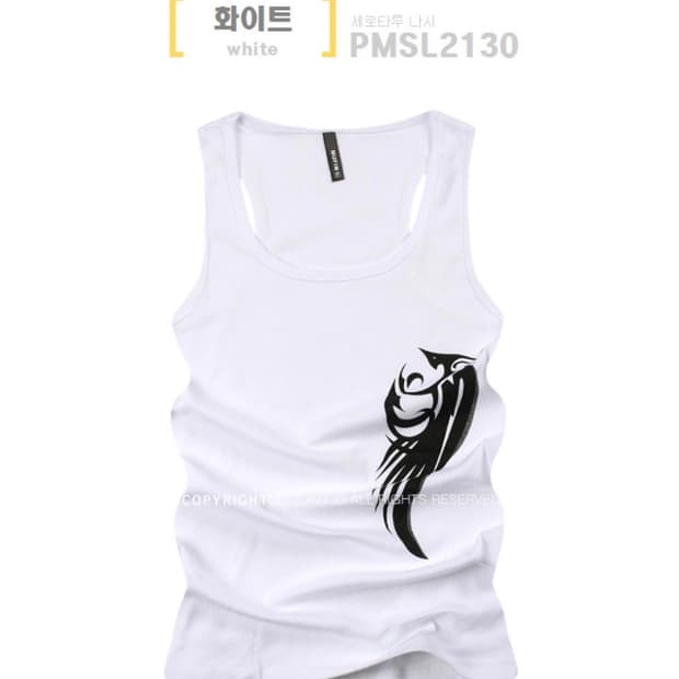 후앙스 세로 타투 나시