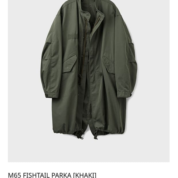 유니온블루 m65 피시테일 파카