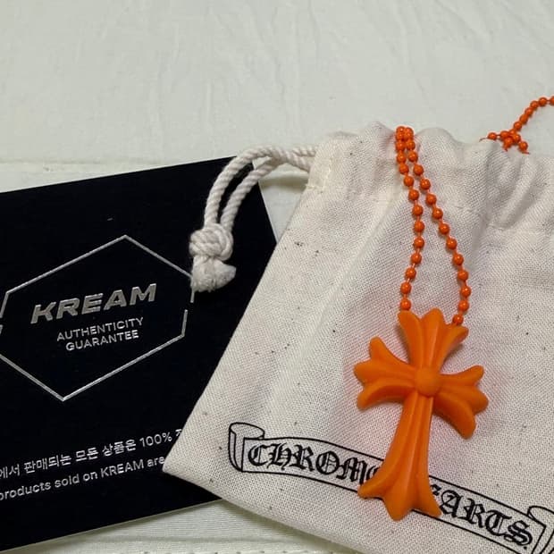 2025 크롬하츠 실리크롬 주황색