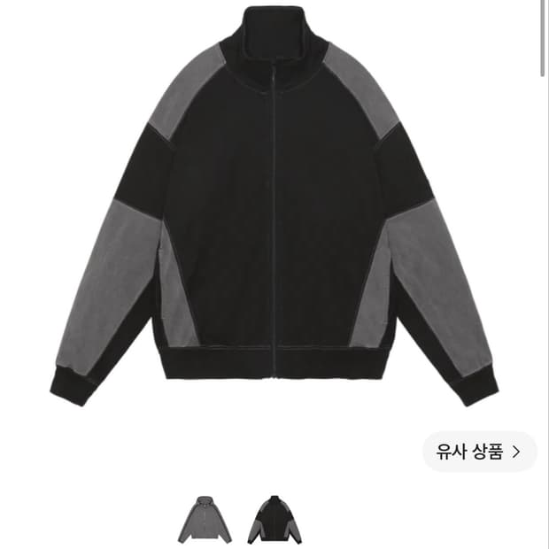 카브엠트 오버다이 패널드 집업 24fw M사이즈 구합니다 ㅜㅜ