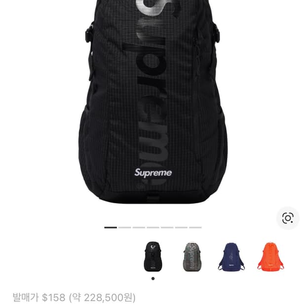 슈프림 백팩 24ss 