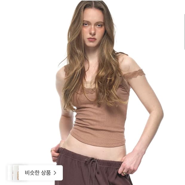 (구해요) 투머치 택스 나시 베이지 구합니다ㅠㅠ