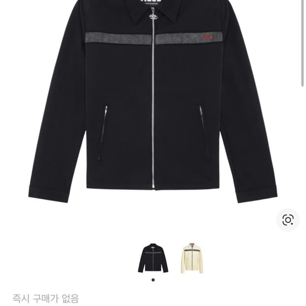 디젤 J-토미 자켓 블랙 M