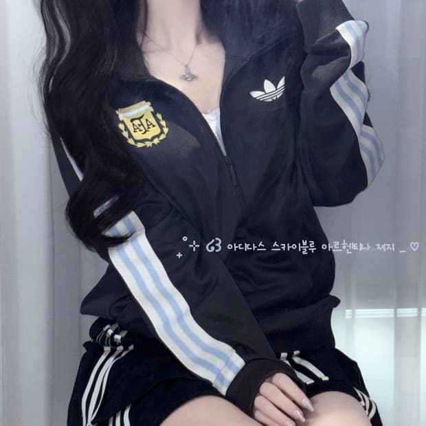 🐰아디다스 스카이블루 아르헨티나 져지 집업🩵