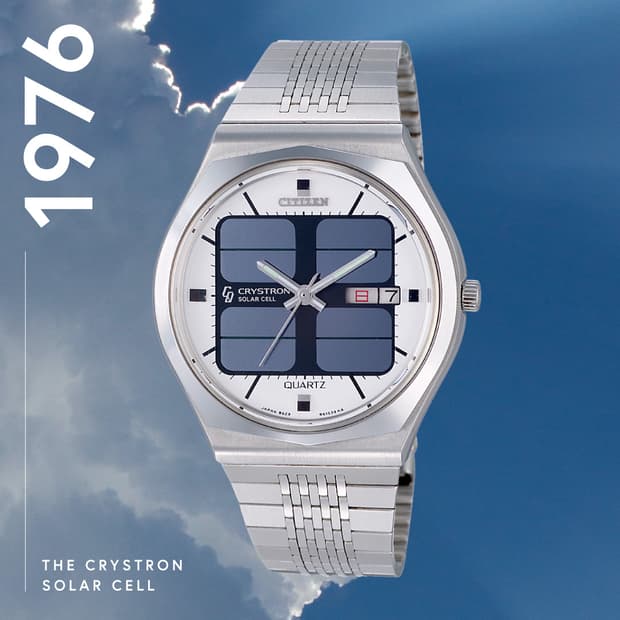 1976 세계 최초 아날로그 쏠라 시계_시티즌 에코 드라이브 조상