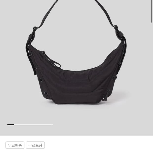 르메르 게임백 스몰 마롱 maron (브라운)