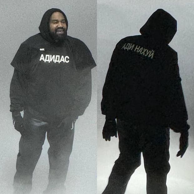 Yeezy FUCK ADIDAS JERSEY 퍽아디다스 티셔츠
