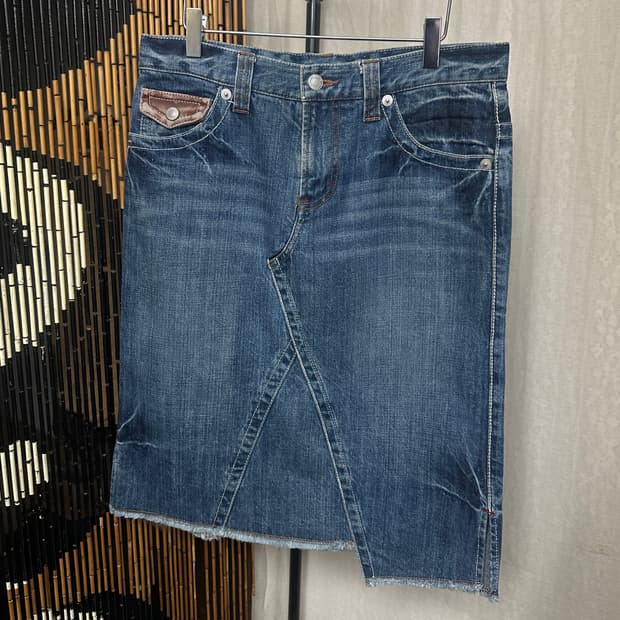 ehka sopo by sm2 low waist denim skirt