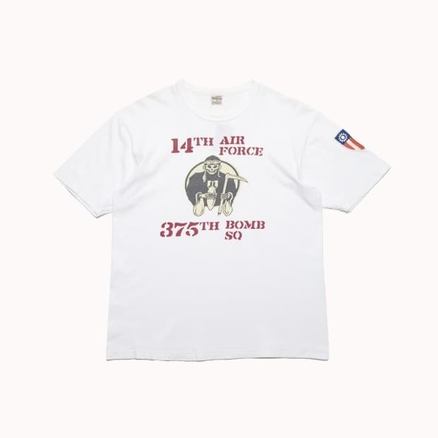 print T