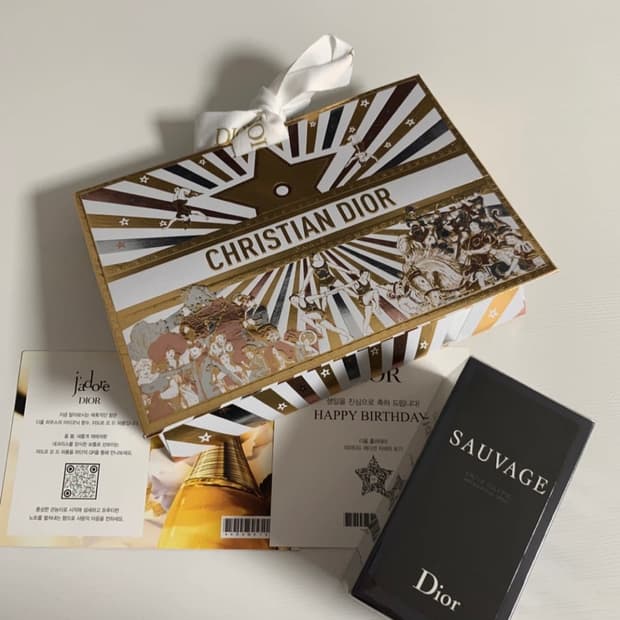 디올 소바쥬 오 드 뚜왈렛 60ml 새상품(실링/국문택)