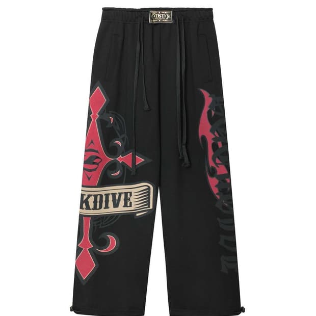덕다이브 크로스 그래픽 복서 트레이닝 팬츠 바지 블랙