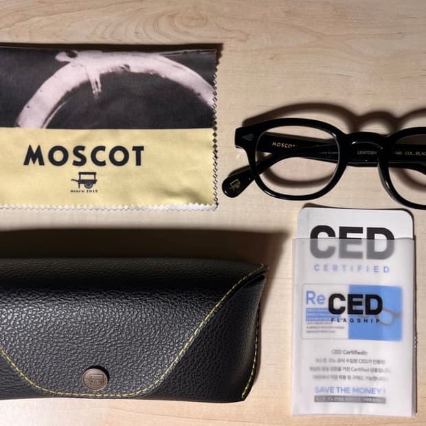 모스콧 램토쉬 44