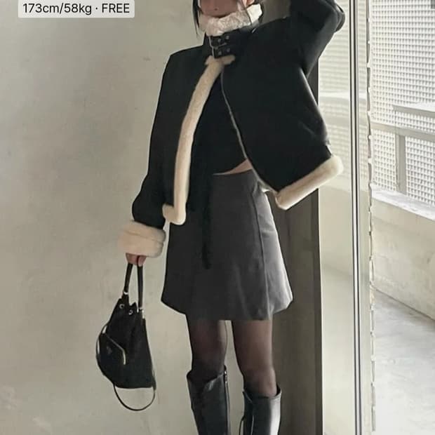 도프셉 스테디 무스탕