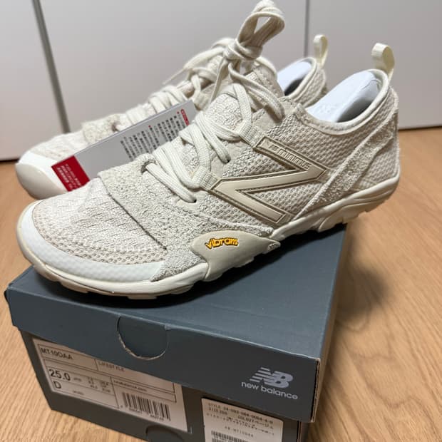 뉴발란스 mt10o 베이지 
