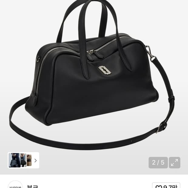 (새상품) 분크 신상 토트백 (토크 크럼블 토트)