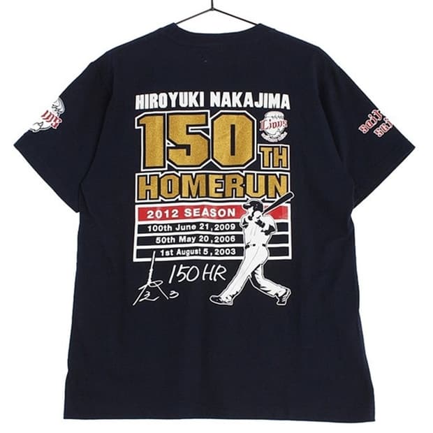 NPB 사이타마 세이부라이온즈 나카지마 150홈런기념티셔츠 M