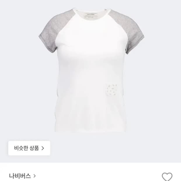 [나비버스] 포켓 탑 반팔티 1 size