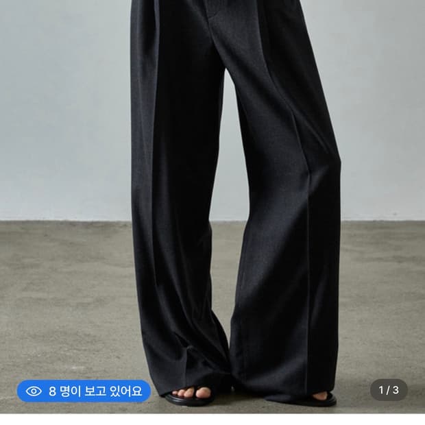 (1회착용) 파사드패턴 타임리스 울팬츠 다크차콜 M