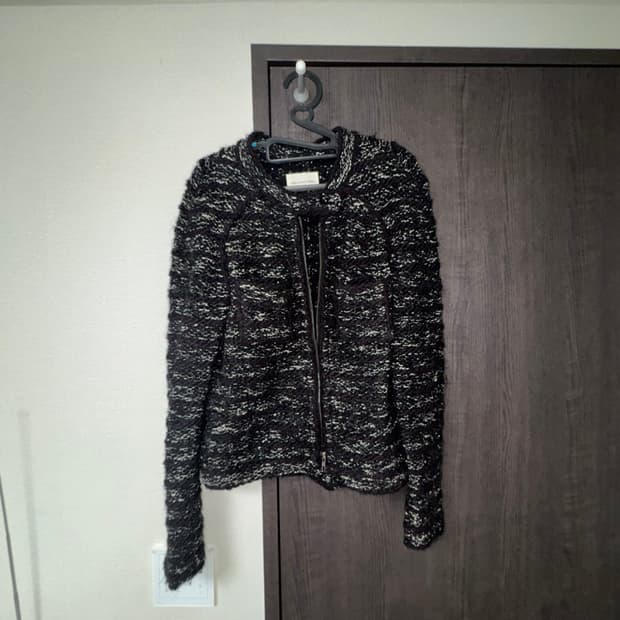 Isabel Marant Etoile Wool jacket