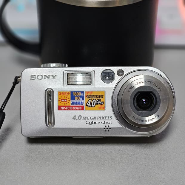 소니 사이버샷 P9 필카 감성 디카 A급