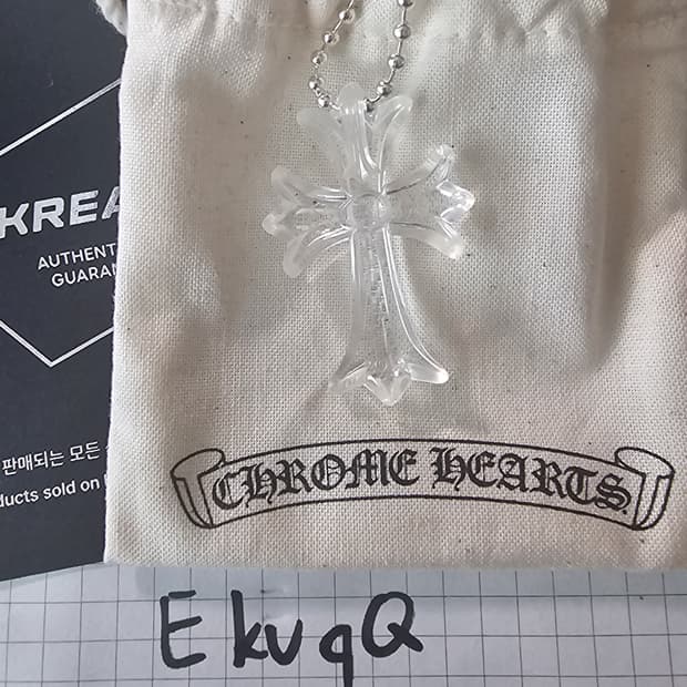 크롬하츠 실리크롬 클리어 팝니다.