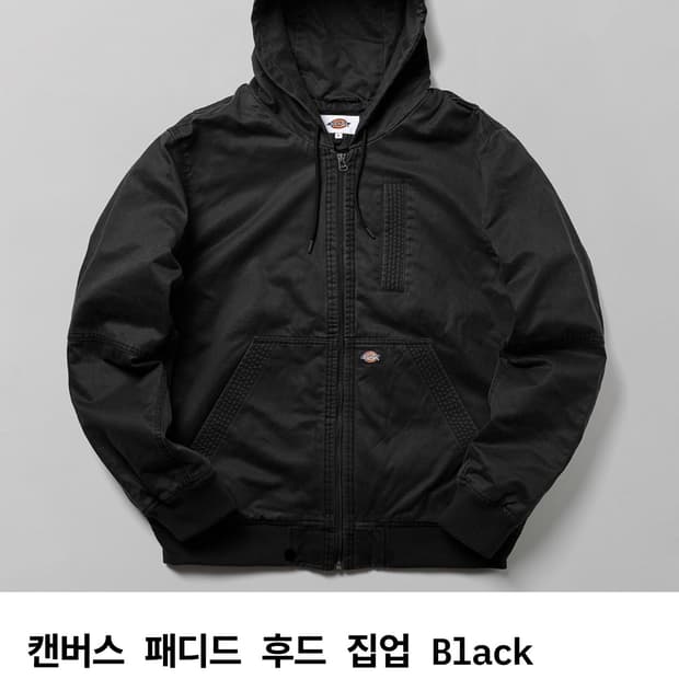 디키즈 캔버스 패디드 후드집업