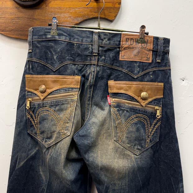 Japan EDWIN Exclusive Straight Denim Pan